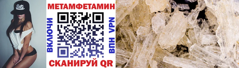 АМФ 97% Белгород