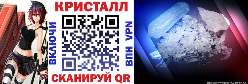 Amphetamine Premium  Белгород 