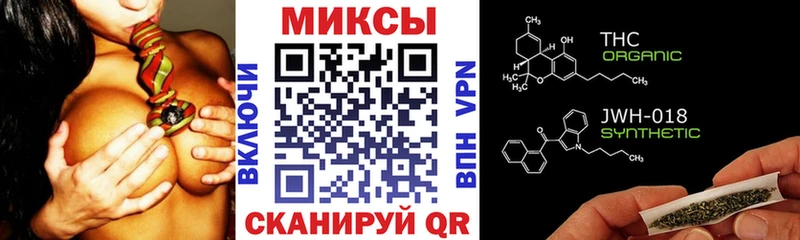 наркошоп  Белгород  Бутират оксибутират 