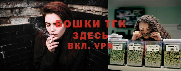 MDMA Аркадак