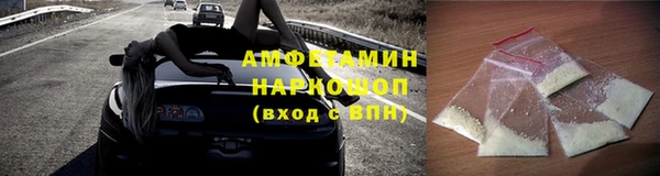 MDMA Аркадак