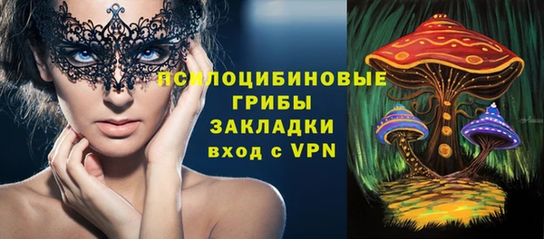 MDMA Аркадак