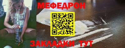 дурь Апшеронск