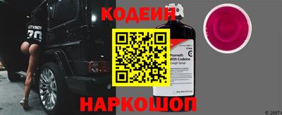 spice Аргун