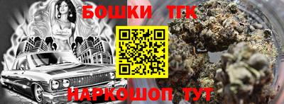 spice Аргун
