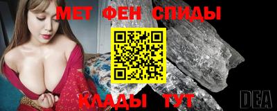 дурь Апшеронск