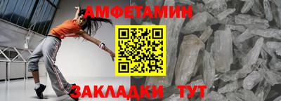 дурь Апшеронск
