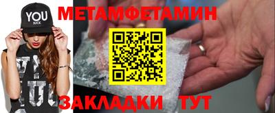 дурь Апшеронск