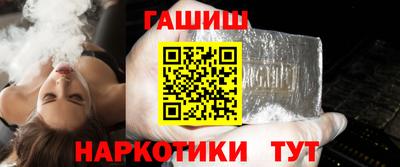 spice Аргун