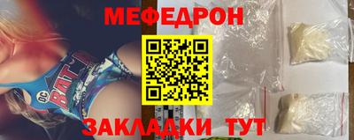 дурь Апшеронск