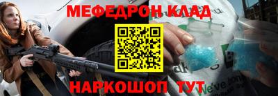 синтетический гашиш Апрелевка