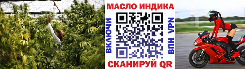 цена наркотик  Белгород  ТГК Wax 